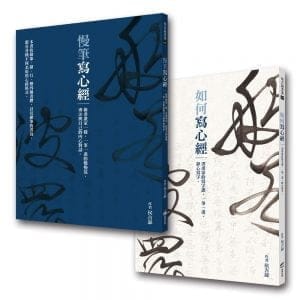Books 中文書 > Arts & Design 藝術設計