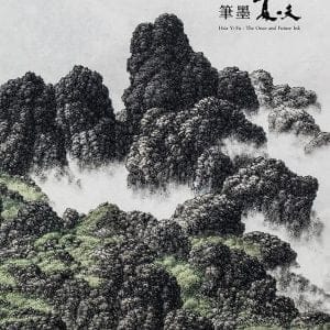 Books 中文書 > Arts & Design 藝術設計