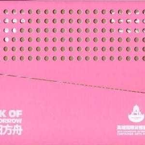 Books 中文書 > Arts & Design 藝術設計