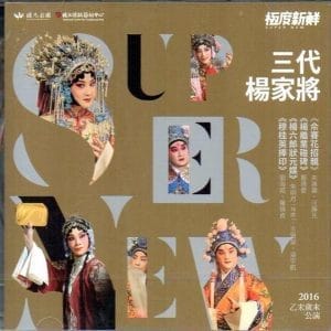 Books 中文書 > Arts & Design 藝術設計