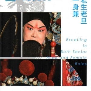 Books 中文書 > Arts & Design 藝術設計