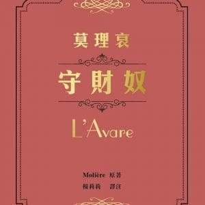 Books 中文書 > Arts & Design 藝術設計