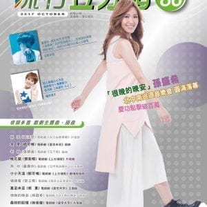 Books 中文書 > Arts & Design 藝術設計