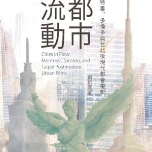 Books 中文書 > Arts & Design 藝術設計