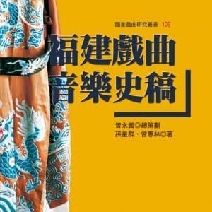 Books 中文書 > Arts & Design 藝術設計