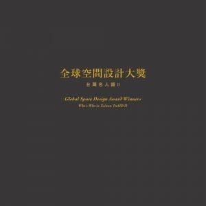 Books 中文書 > Arts & Design 藝術設計
