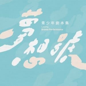 Books 中文書 > Arts & Design 藝術設計