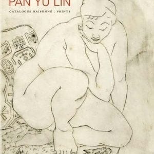 潘玉良版畫全集