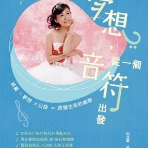 Books 中文書 > Arts & Design 藝術設計