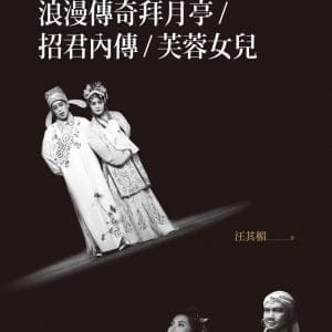 Books 中文書 > Arts & Design 藝術設計