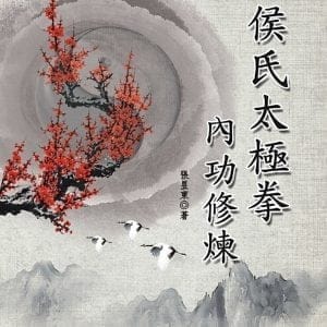Books 中文書 > Life Style 生活風格