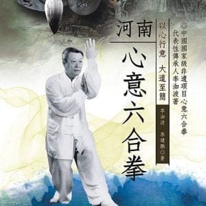 Books 中文書 > Life Style 生活風格