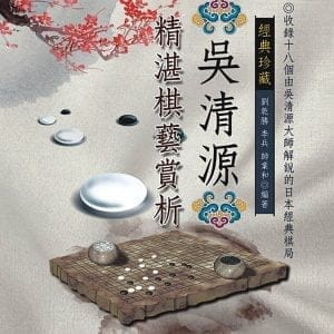 Books 中文書 > Life Style 生活風格