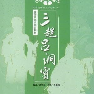 Books 中文書 > Arts & Design 藝術設計