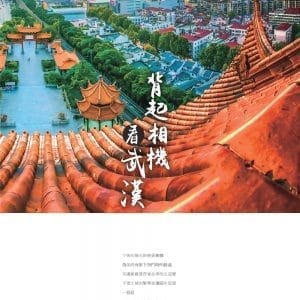 Books 中文書 > Arts & Design 藝術設計