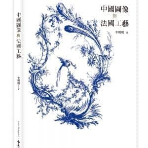 Books 中文書 > Arts & Design 藝術設計