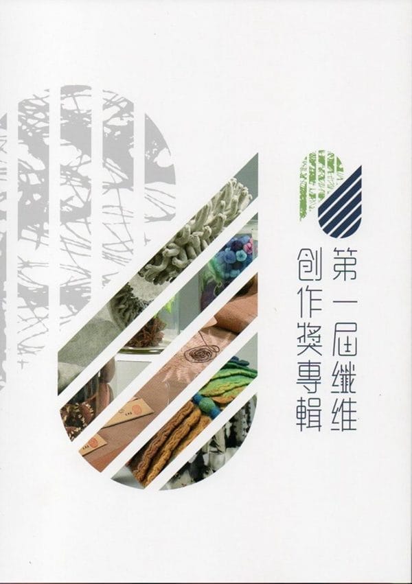 Books 中文書 > Arts & Design 藝術設計