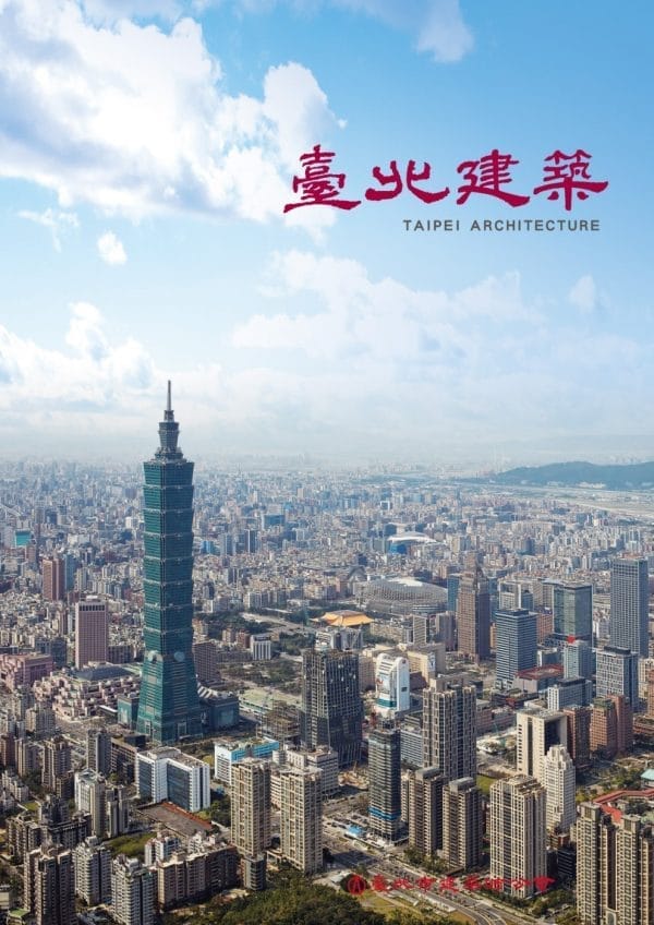 Books 中文書 > Arts & Design 藝術設計