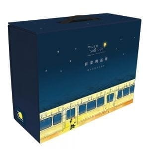 寂寞與溫暖：幾米長篇作品套書