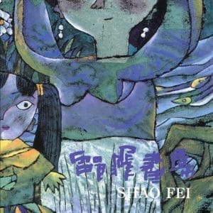 Books 中文書 > Arts & Design 藝術設計