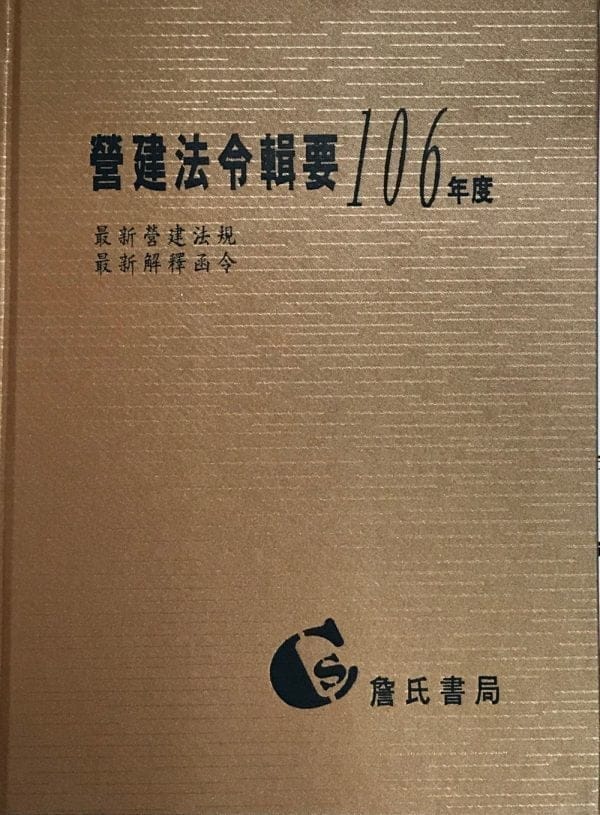 Books 中文書 > Arts & Design 藝術設計
