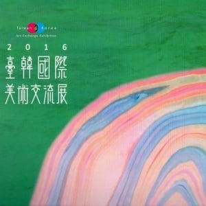 Books 中文書 > Arts & Design 藝術設計