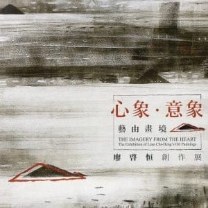 Books 中文書 > Arts & Design 藝術設計
