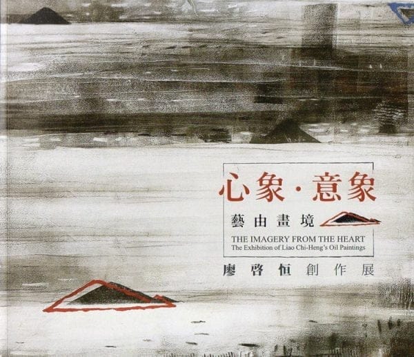 Books 中文書 > Arts & Design 藝術設計