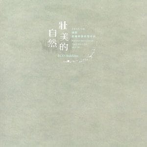 Books 中文書 > Arts & Design 藝術設計