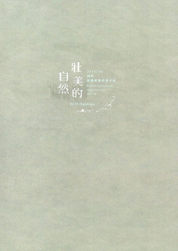 Books 中文書 > Arts & Design 藝術設計