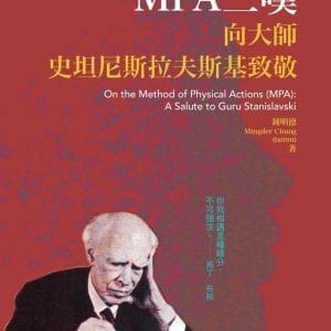 Books 中文書 > Arts & Design 藝術設計