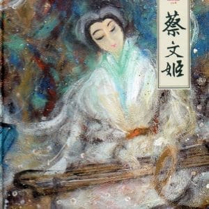 Books 中文書 > Arts & Design 藝術設計