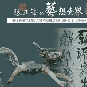 Books 中文書 > Arts & Design 藝術設計