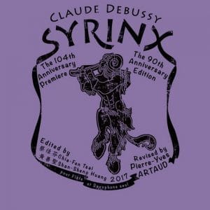 Syrinx﹝給長笛、薩氏管的譜﹞