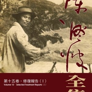 Books 中文書 > Arts & Design 藝術設計