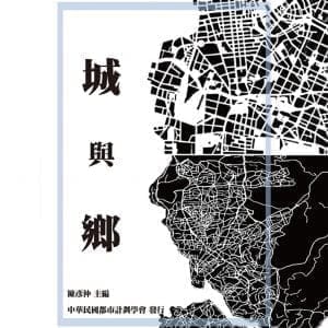 Books 中文書 > Arts & Design 藝術設計