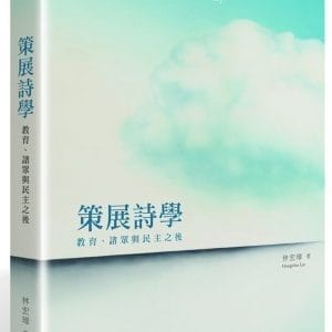 Books 中文書 > Arts & Design 藝術設計