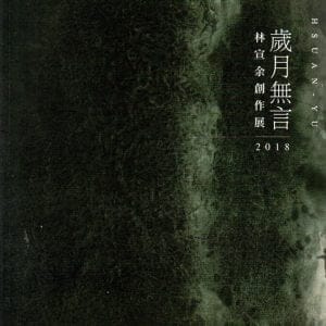 Books 中文書 > Arts & Design 藝術設計