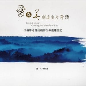 Books 中文書 > Arts & Design 藝術設計