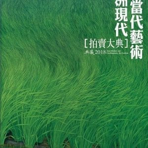 Books 中文書 > Arts & Design 藝術設計