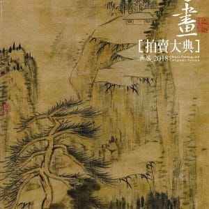 Books 中文書 > Arts & Design 藝術設計