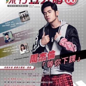Books 中文書 > Arts & Design 藝術設計