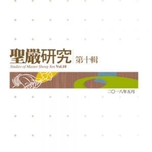 Books 中文書 > Religion 宗教命理