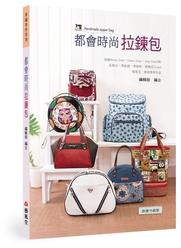 Books 中文書 > Life Style 生活風格
