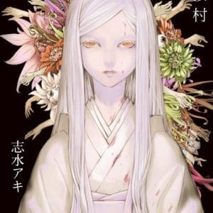 Books 中文書 > Manga 漫畫