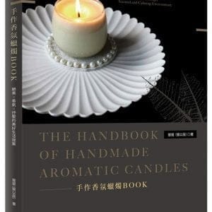 Books 中文書 > Life Style 生活風格