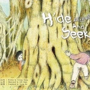 Books 中文書 > Inspiration 心理勵志