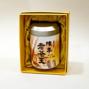 Aged King's Tea ( 187.5 g)