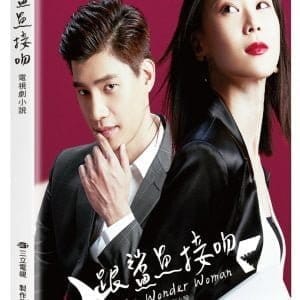 Books 中文書 > Life Style 生活風格