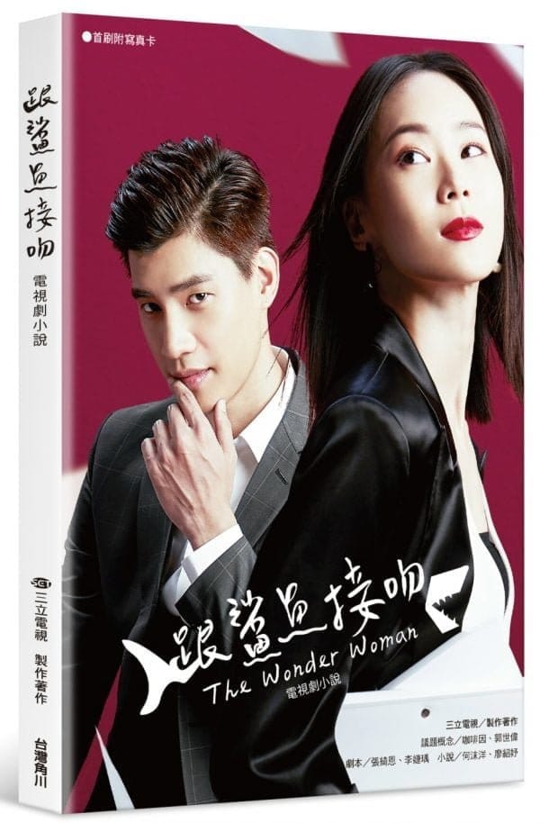 Books 中文書 > Life Style 生活風格